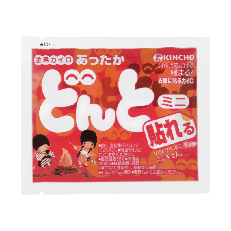 KINCHO DONTO 0.5lb Sticking Mini Body Warmer