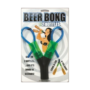 Plastic Double Drinking Beer Bong Funnel